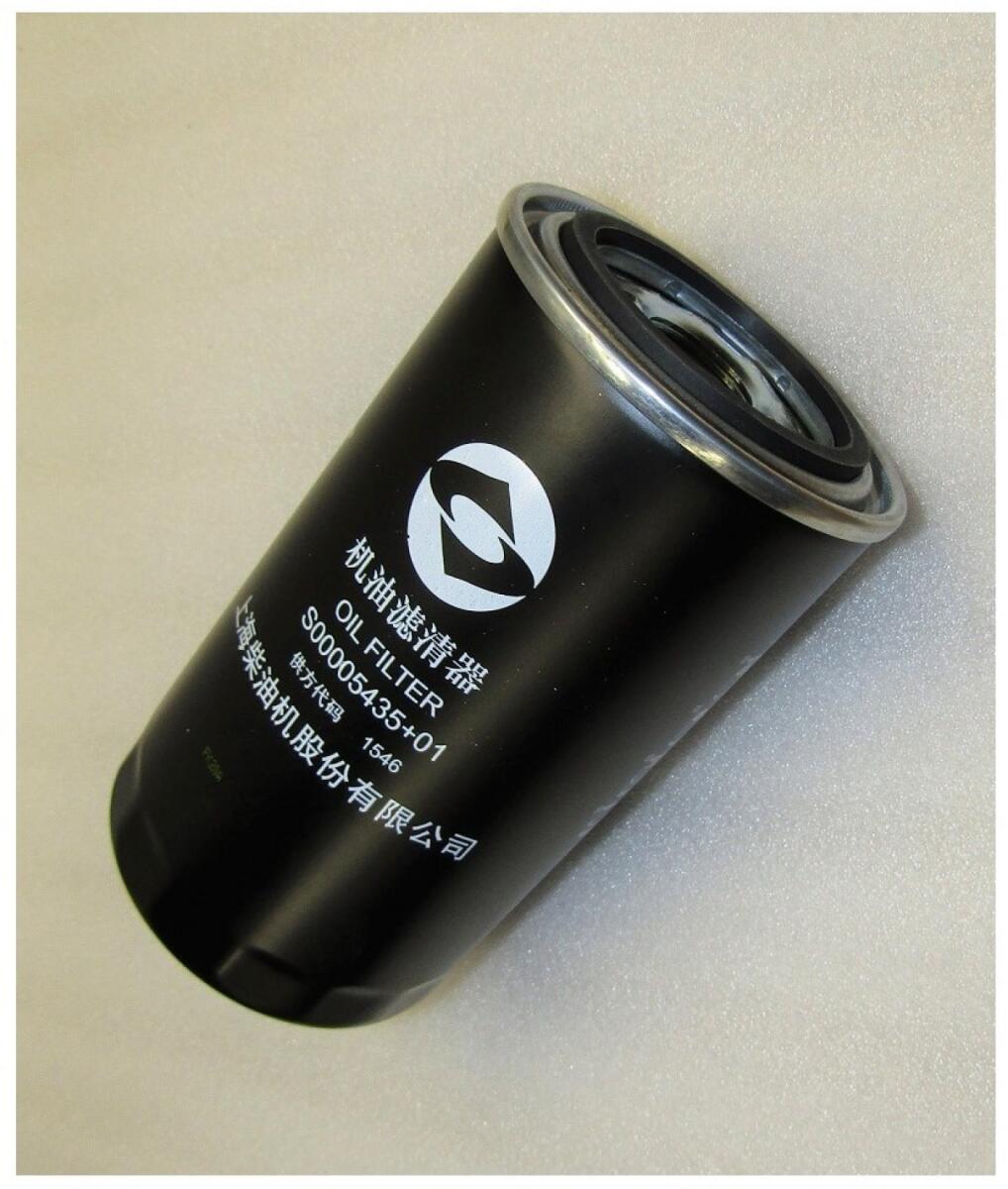 Фильтр масляный SDEC SC4H160D2,TDS 105,120,155,168 6LTE/Oil filter (S00005435+01) Фильтр масляный SDEC SC4H160D2,TDS 105,120,155,168 6LTE/Oil filter (S00005435+01)