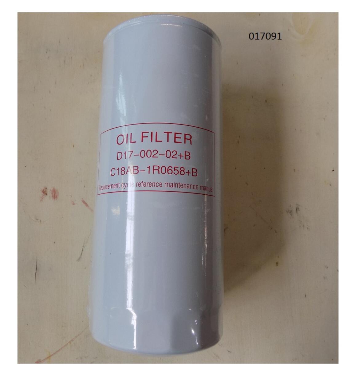 Фильтр масляный TDX 500 12VTE/Oil filter element,JX1022, D17-002-02+В; С18АВ-1RO658+B Фильтр масляный TDX 500 12VTE/Oil filter element,JX1022, D17-002-02+В; С18АВ-1RO658+B