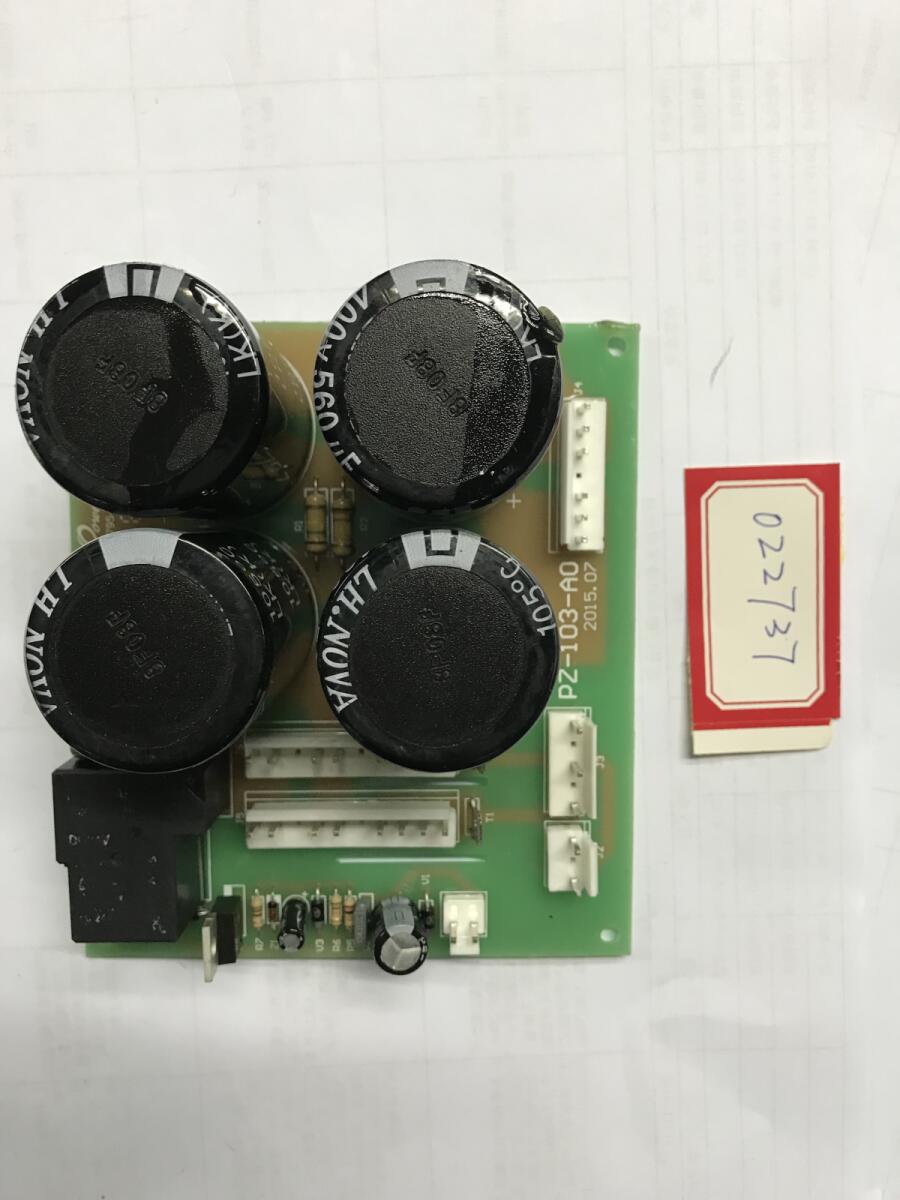 Плата нижняя PULSE PMIG-250 (220В) / BOTTOM BOARD PB-PZ-103-A0(1) Плата нижняя PULSE PMIG-250 (220В) / BOTTOM BOARD PB-PZ-103-A0(1)
