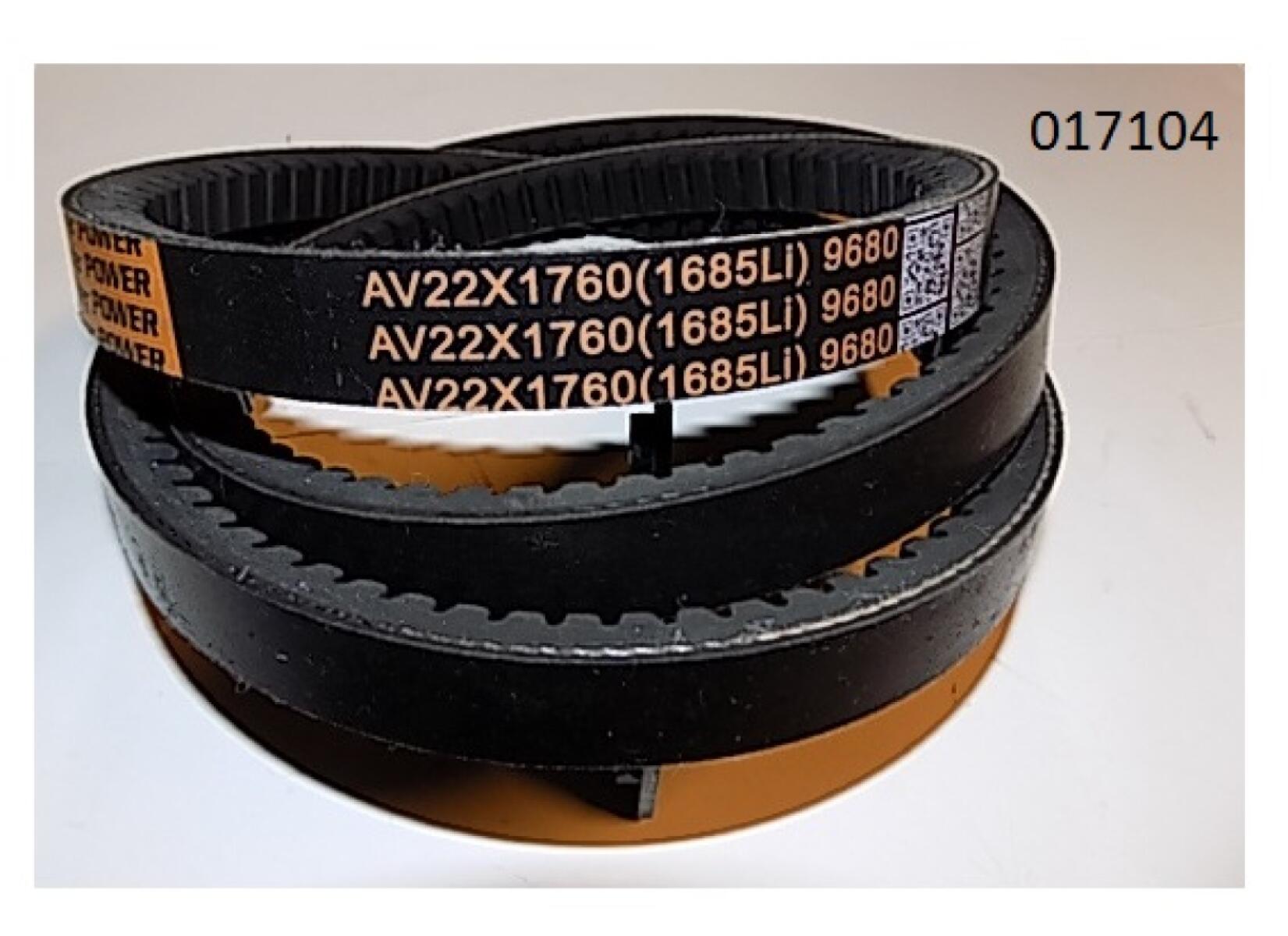 Ремень вентилятора TDX 555 12VTE/Belt for fan (AV22х1760 (1685Li )9680/ C-1727Li/1785Lw) Ремень вентилятора TDX 555 12VTE/Belt for fan (AV22х1760 (1685Li )9680/ C-1727Li/1785Lw)
