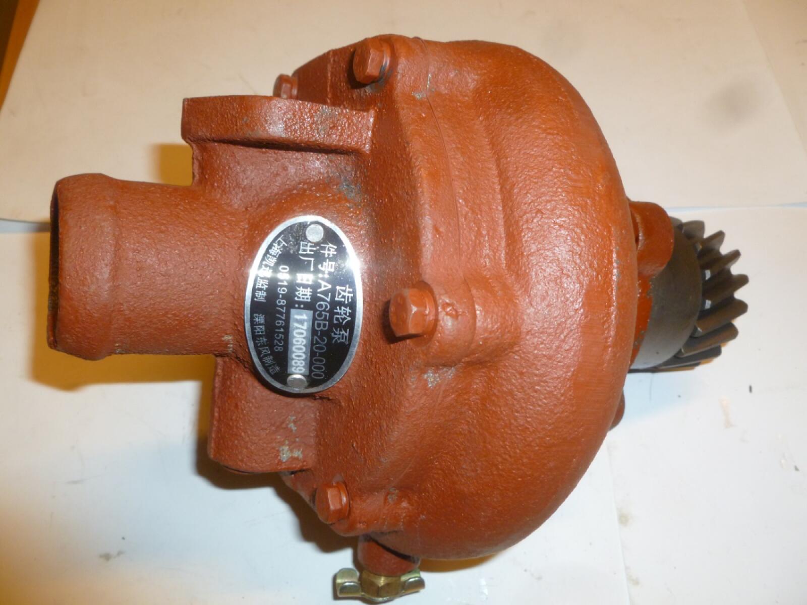 Насос водяной TDX 285 6LTE/Water Pump,A765B-20-000 Насос водяной TDX 285 6LTE/Water Pump,A765B-20-000