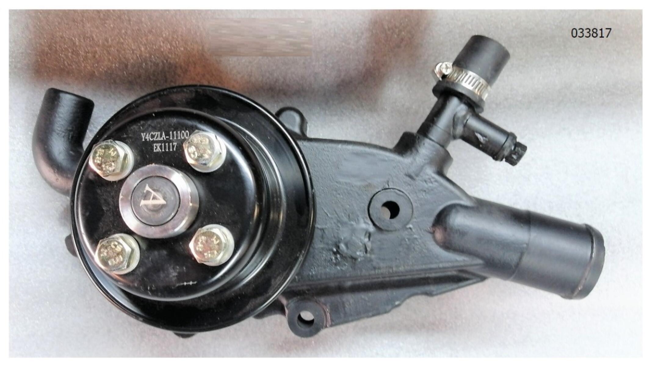 Насос водяной Yangdong Y4105D/Water pump Насос водяной Yangdong Y4105D/Water pump