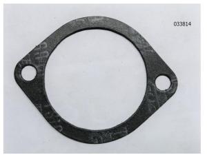 Прокладка крышки термостата Yangdong Y4105D/Thermostat cover gasket Прокладка крышки термостата Yangdong Y4105D/Thermostat cover gasket