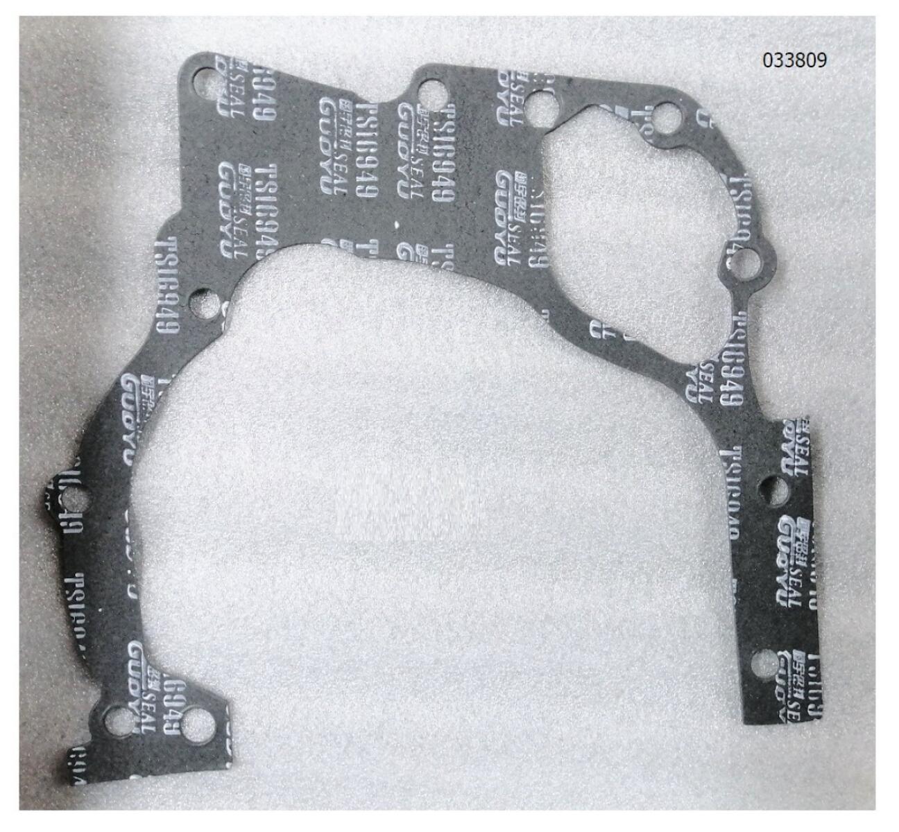 Прокладка корпуса шестерен Yangdong Y4105D/Timing gear case gasket Прокладка корпуса шестерен Yangdong Y4105D/Timing gear case gasket