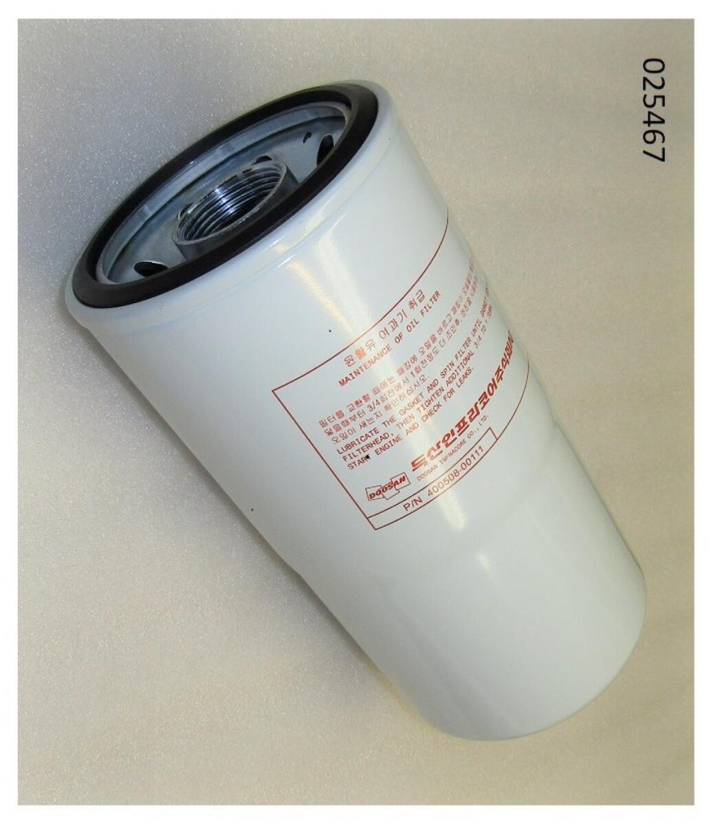 Фильтр масляный Hyundai Doosan DP126LB/Oil filter Фильтр масляный Hyundai Doosan DP126LB/Oil filter