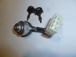 Замок зажигания с ключами в сборе SGG 5000 E,EH (6-контактов) / Ignition lock with keys assy Замок зажигания с ключами в сборе SGG 5000 E,EH (6-контактов) / Ignition lock with keys assy
