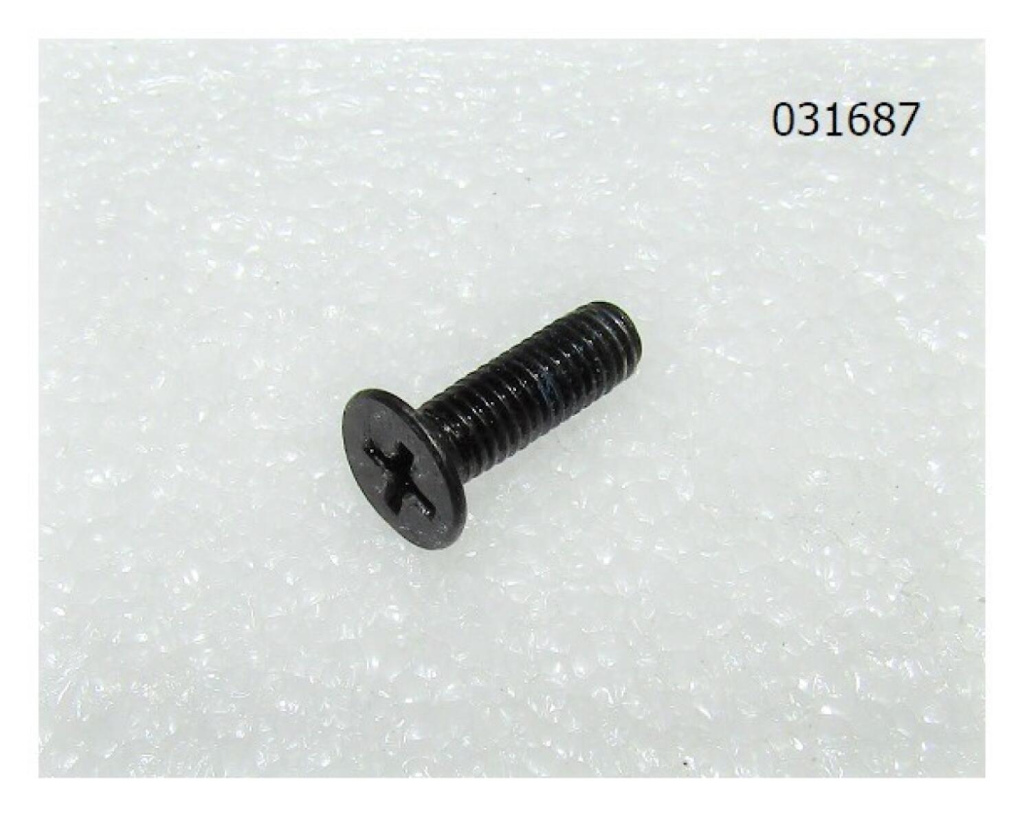 Винт крепления датчика уровня топлива SGG 9000ELA (М5х16,5) / Cross recessed countersunk head screw (380220009-0004) Винт крепления датчика уровня топлива SGG 9000ELA (М5х16,5) / Cross recessed countersunk head screw (380220009-0004)
