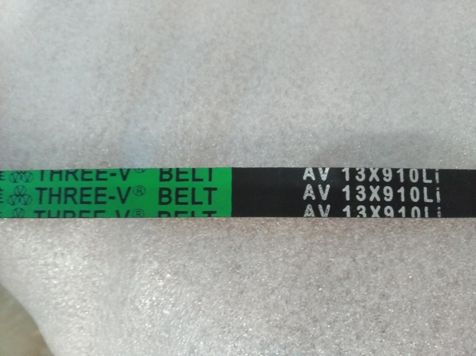 Ремень приводной зубчатый (AV13x910Li) для TSS-СР-240/V-Belt Ремень приводной зубчатый (AV13x910Li) для TSS-СР-240/V-Belt