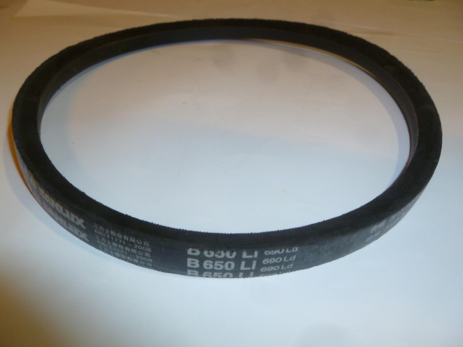 Ремень приводной гладкий (B650Li 690Ld) для TSS DMD900/V-Belt Ремень приводной гладкий (B650Li 690Ld) для TSS DMD900/V-Belt