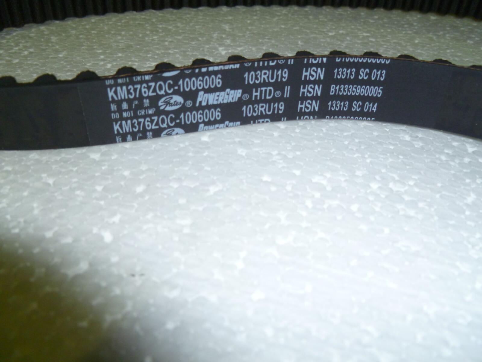 Ремень приводной ГРМ KM376AG/Timing belt Ремень приводной ГРМ KM376AG/Timing belt