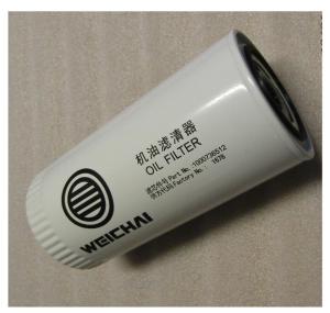 Фильтр масляный TBD 226B-6D/Oil filter (0117 4421) (1000736512) Фильтр масляный TBD 226B-6D/Oil filter (0117 4421) (1000736512)