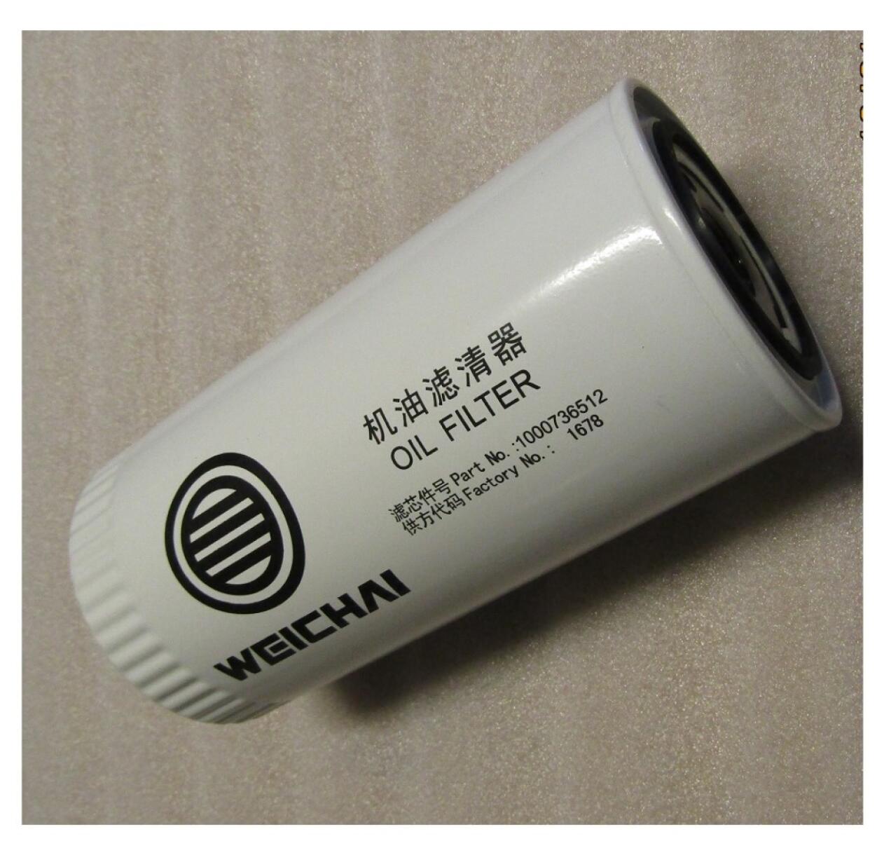 Фильтр масляный TBD 226B-6D/Oil filter (0117 4421) (1000736512) Фильтр масляный TBD 226B-6D/Oil filter (0117 4421) (1000736512)
