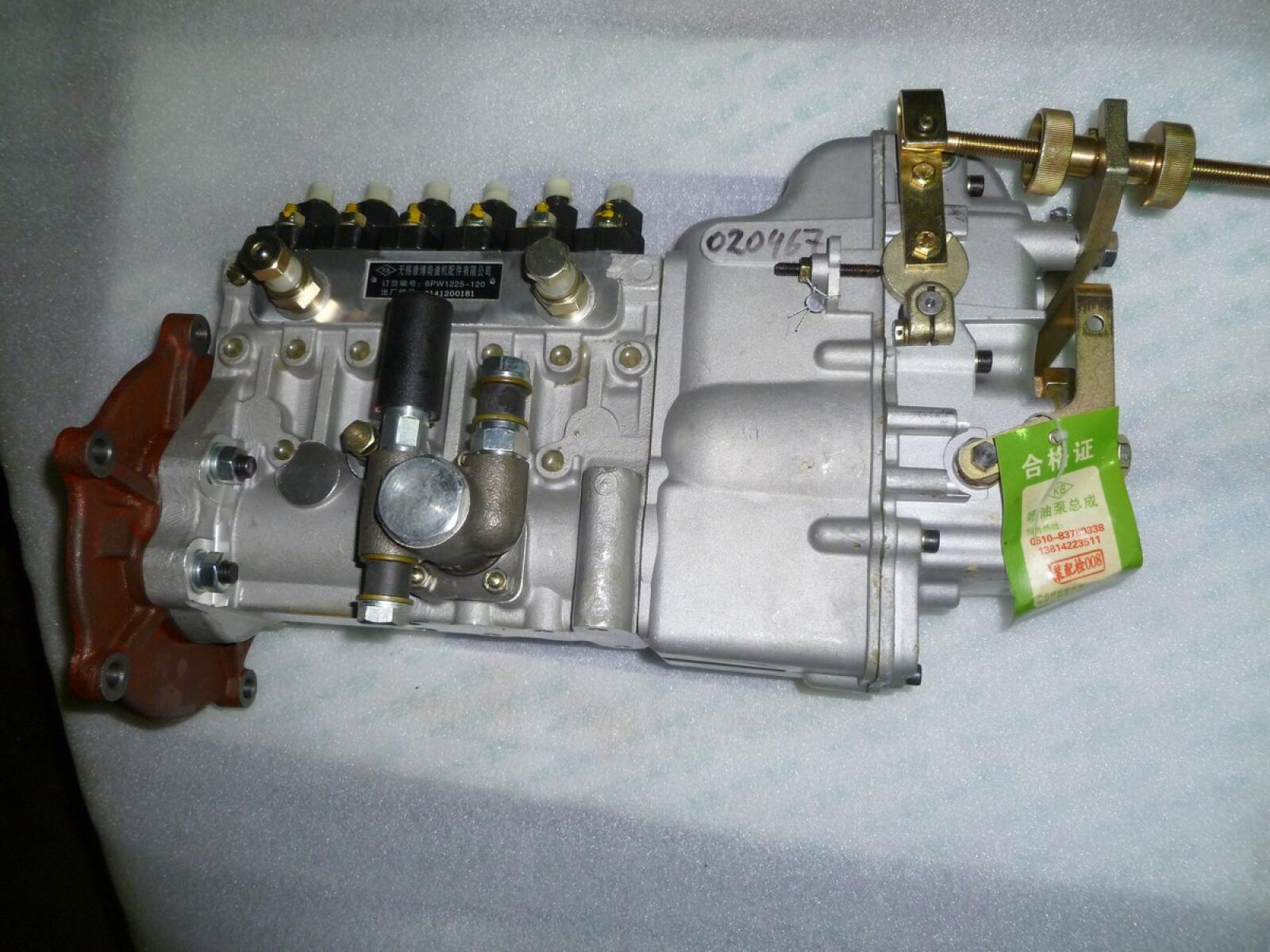 Насос топливный высокого давления Ricardo R6110ZLDS; TDK 170 6LT/Fuel Injection Pump (6PW1225-120) Насос топливный высокого давления Ricardo R6110ZLDS; TDK 170 6LT/Fuel Injection Pump (6PW1225-120)