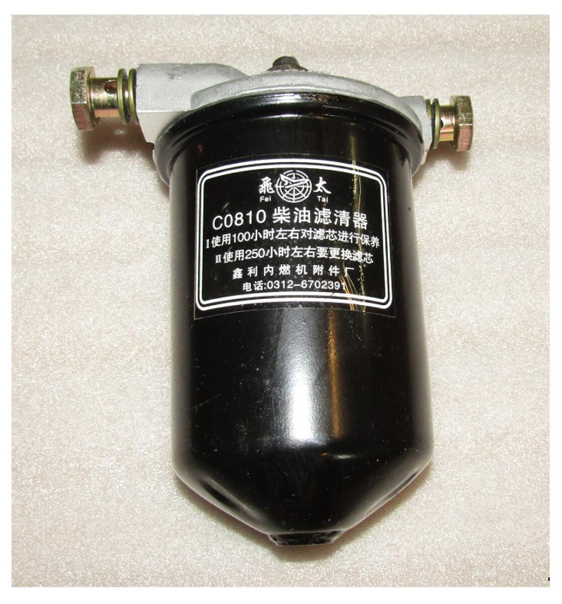 Фильтр топливный в сборе с кронштейном TDQ 30,38 4L/Fuel filter ,CO810A7.4102Q- 12500.2410201250000 Фильтр топливный в сборе с кронштейном TDQ 30,38 4L/Fuel filter ,CO810A7.4102Q- 12500.2410201250000