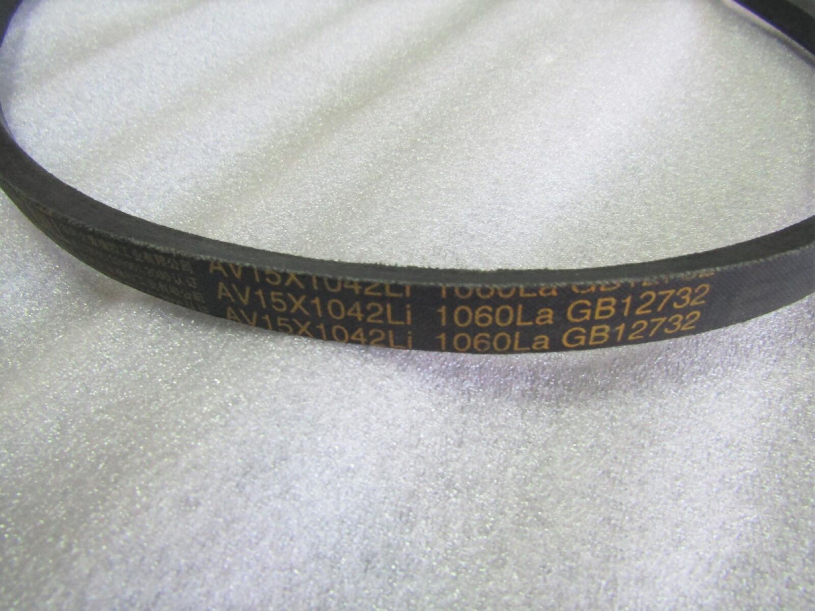 Ремень приводной генератора TDX 16 4L/V-Belt ,AV15x1042L Ремень приводной генератора TDX 16 4L/V-Belt ,AV15x1042L