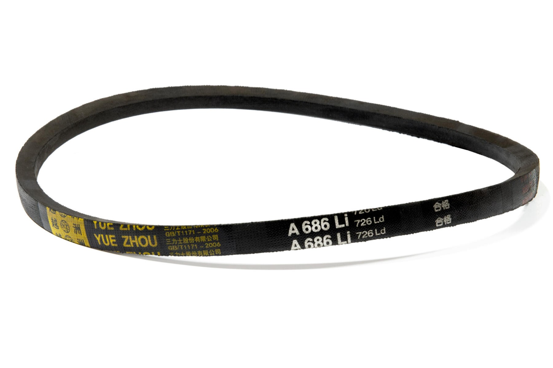 Ремень приводной гладкий (А686Li 716Lw) для TSS-VP50 (WP50)/V-Belt Ремень приводной гладкий (А686Li 716Lw) для TSS-VP50 (WP50)/V-Belt