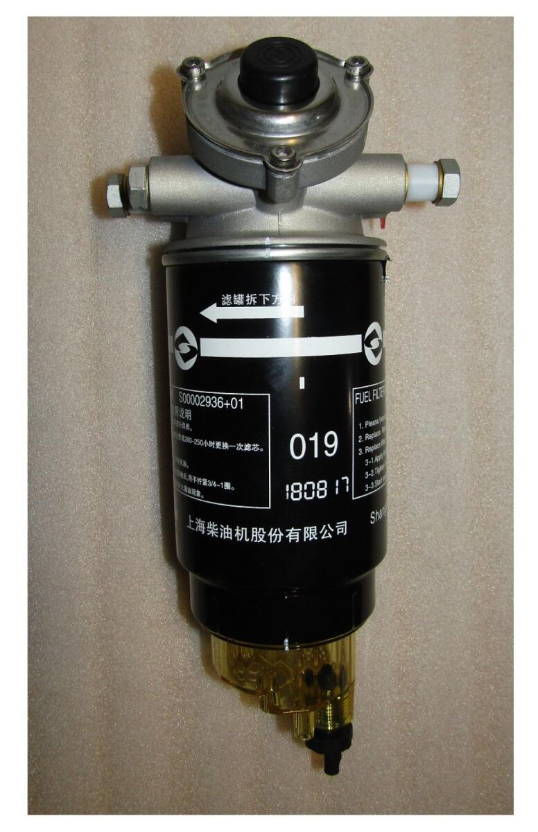 Фильтр топливный грубой очистки в сборе с кронштейном SDEC SC25G610D2 /Primare fuel filter group (S0 Фильтр топливный грубой очистки в сборе с кронштейном SDEC SC25G610D2 /Primare fuel filter group (S0