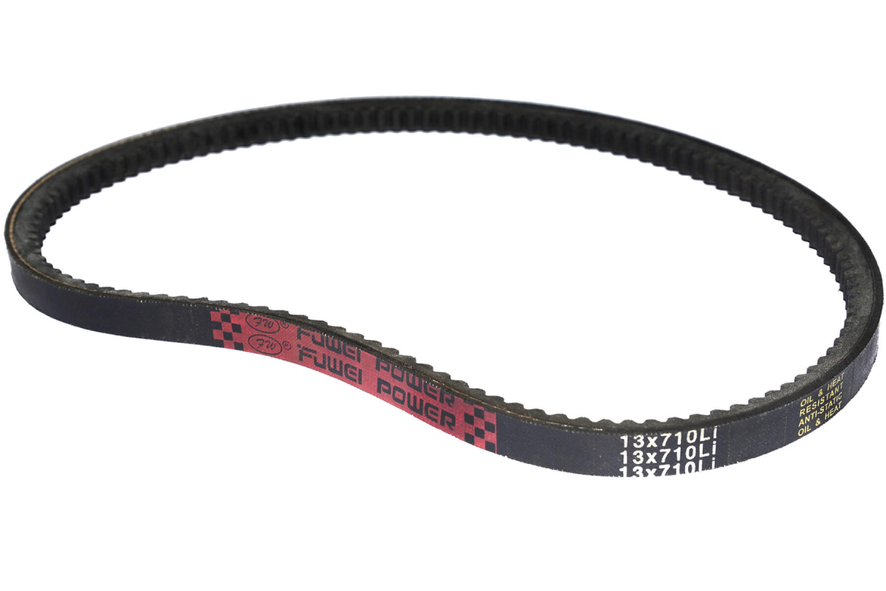 Ремень приводной зубчатый (13х710Li) для TSS RH 450-500/V-Belt