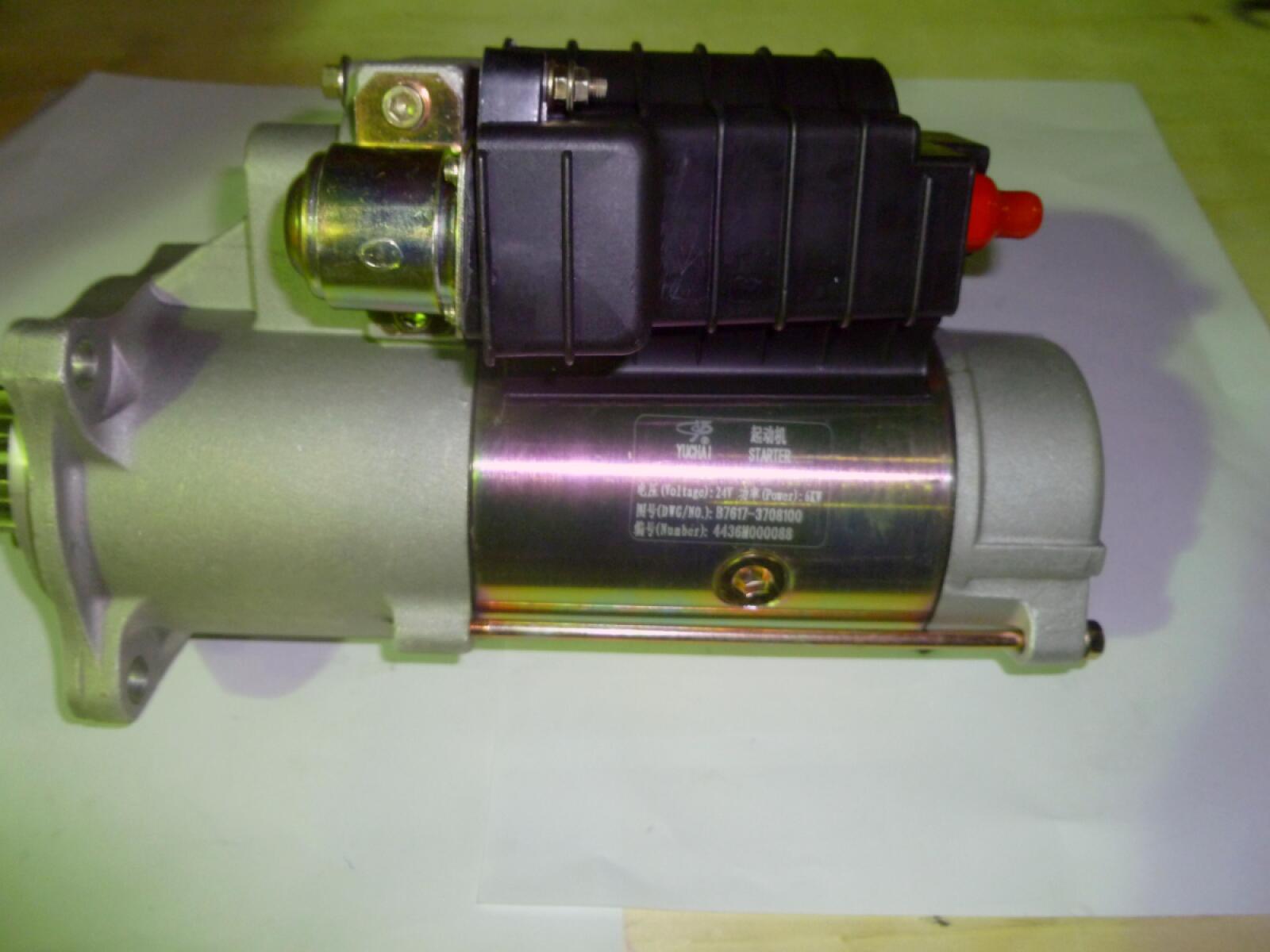 Стартер электрический TDY 90 6LT/Starter (A7000-3708010A) Стартер электрический TDY 90 6LT/Starter (A7000-3708010A)