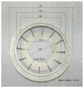 Крыльчатка генератора TSS- SA-50 (ZC)/Fan Крыльчатка генератора TSS- SA-50 (ZC)/Fan