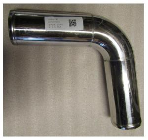 Патрубок радиатора стальной 6M21/Water Pump Water Pipe (612700530001)