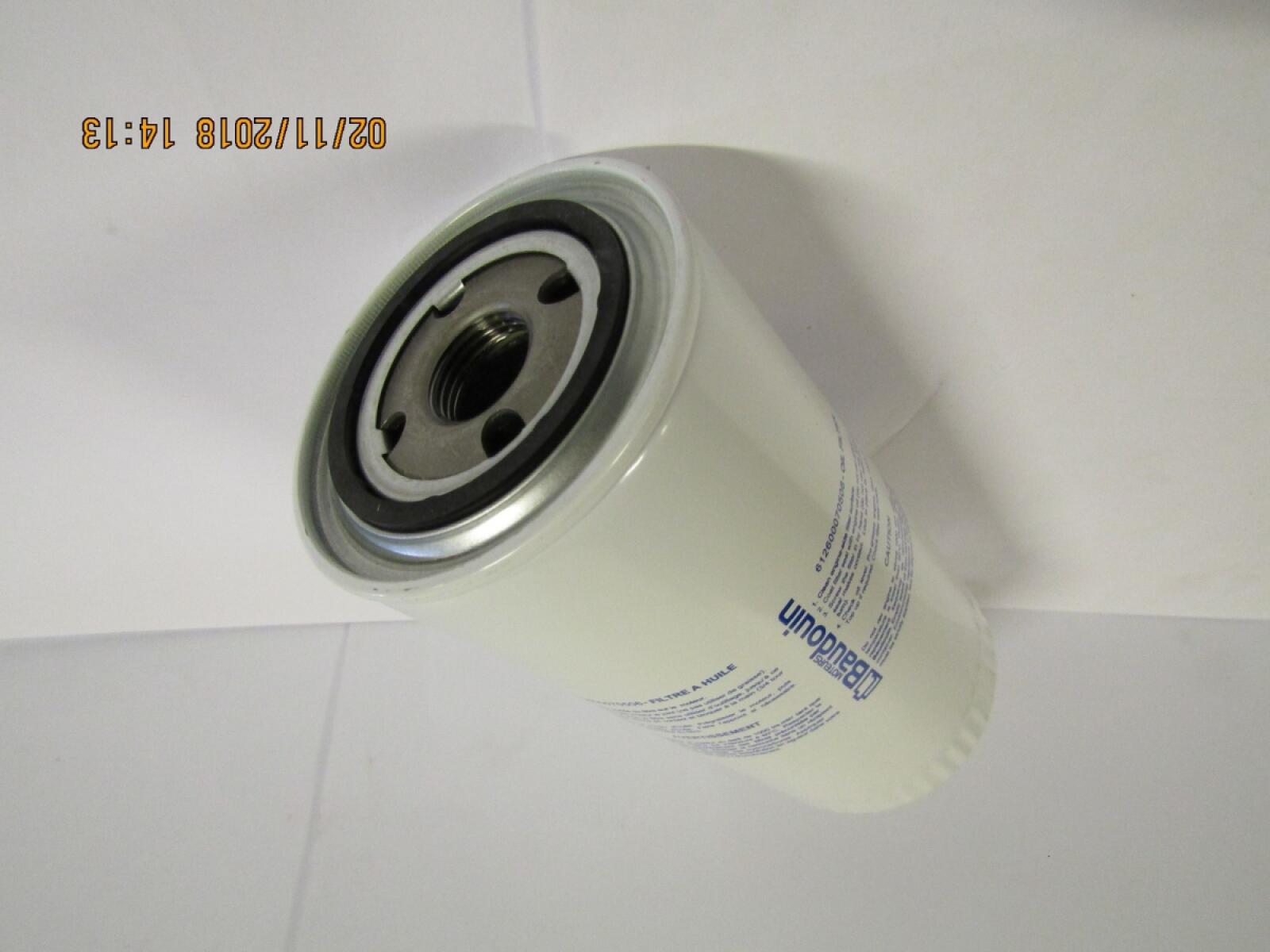 Фильтр масляный Baudouin 6M16G330/5 /Oil Filter Element (612600070506) Фильтр масляный Baudouin 6M16G330/5 /Oil Filter Element (612600070506)