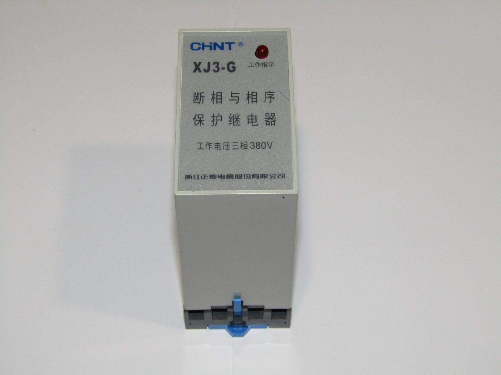 Реле защиты TSS GW 42A автоматический/Protection relay Реле защиты TSS GW 42A автоматический/Protection relay