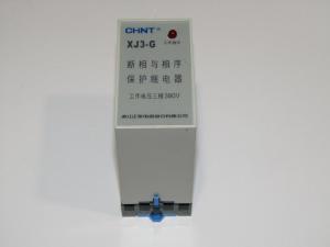 Реле защиты TSS GW 42A автоматический/Protection relay