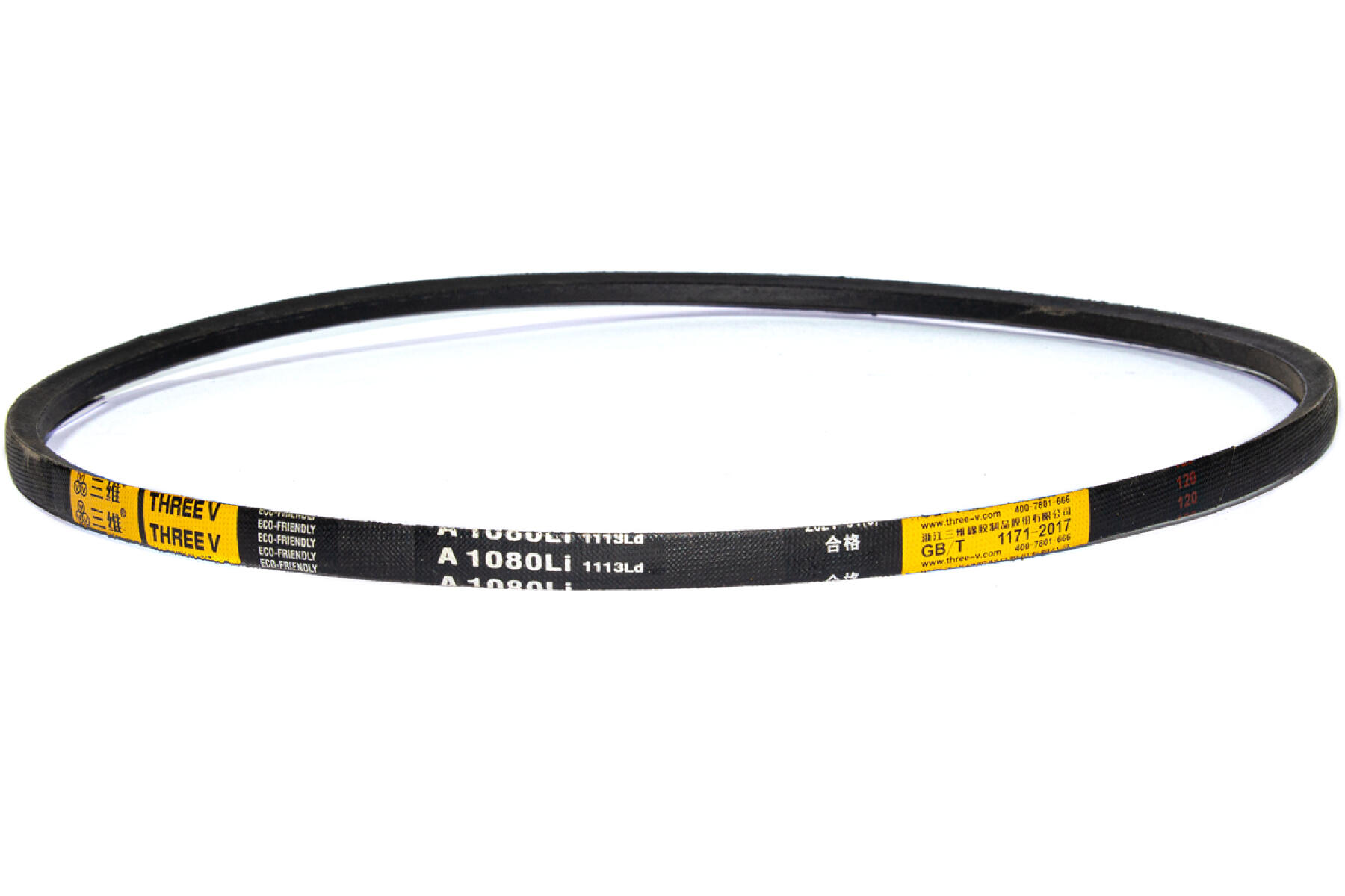 Ремень приводной гладкий (A1080Li 1113Ld) для TSS GW 42 c ЧПУ/V-Belt Ремень приводной гладкий (A1080Li 1113Ld) для TSS GW 42 c ЧПУ/V-Belt