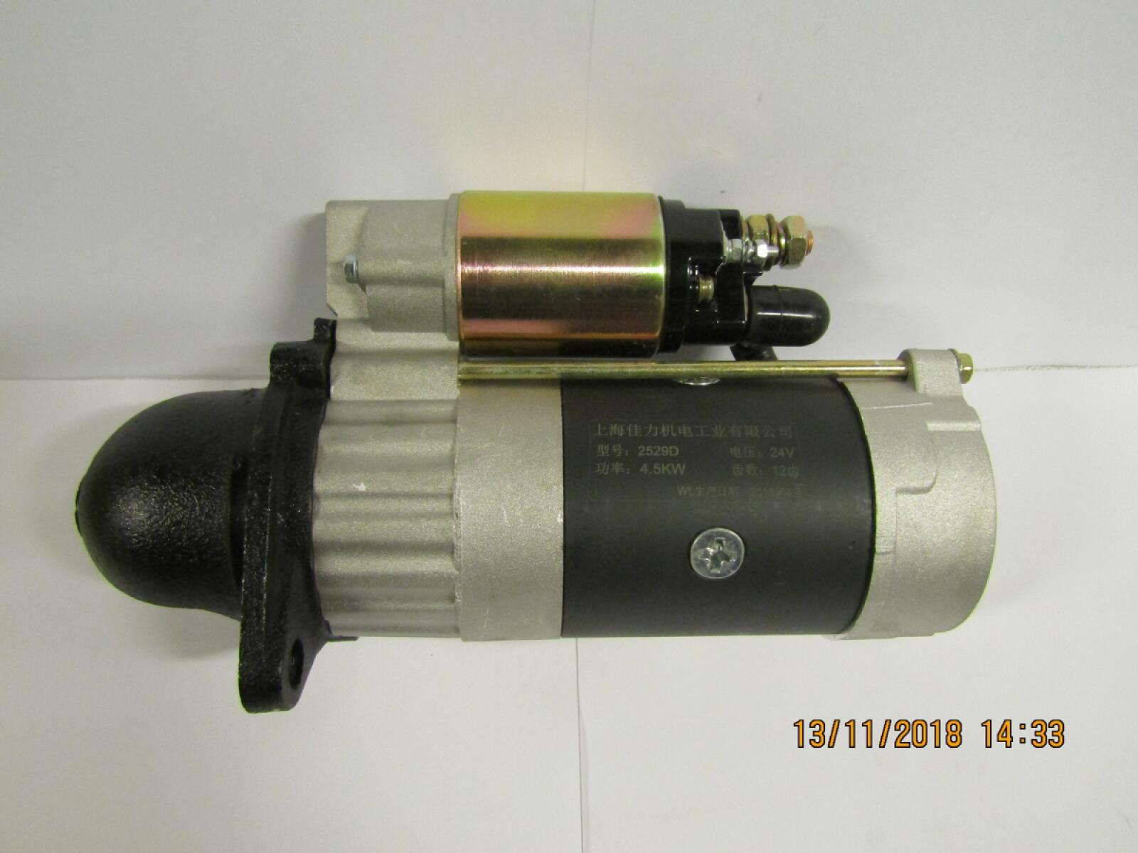 Стартер электрический TDY 25 4L/Starter (QDJ2529D, 24v, 4,5kw) Стартер электрический TDY 25 4L/Starter (QDJ2529D, 24v, 4,5kw)