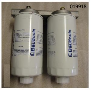 Фильтры топливные в сборе/Fuel Filter Assembly (1001058618)