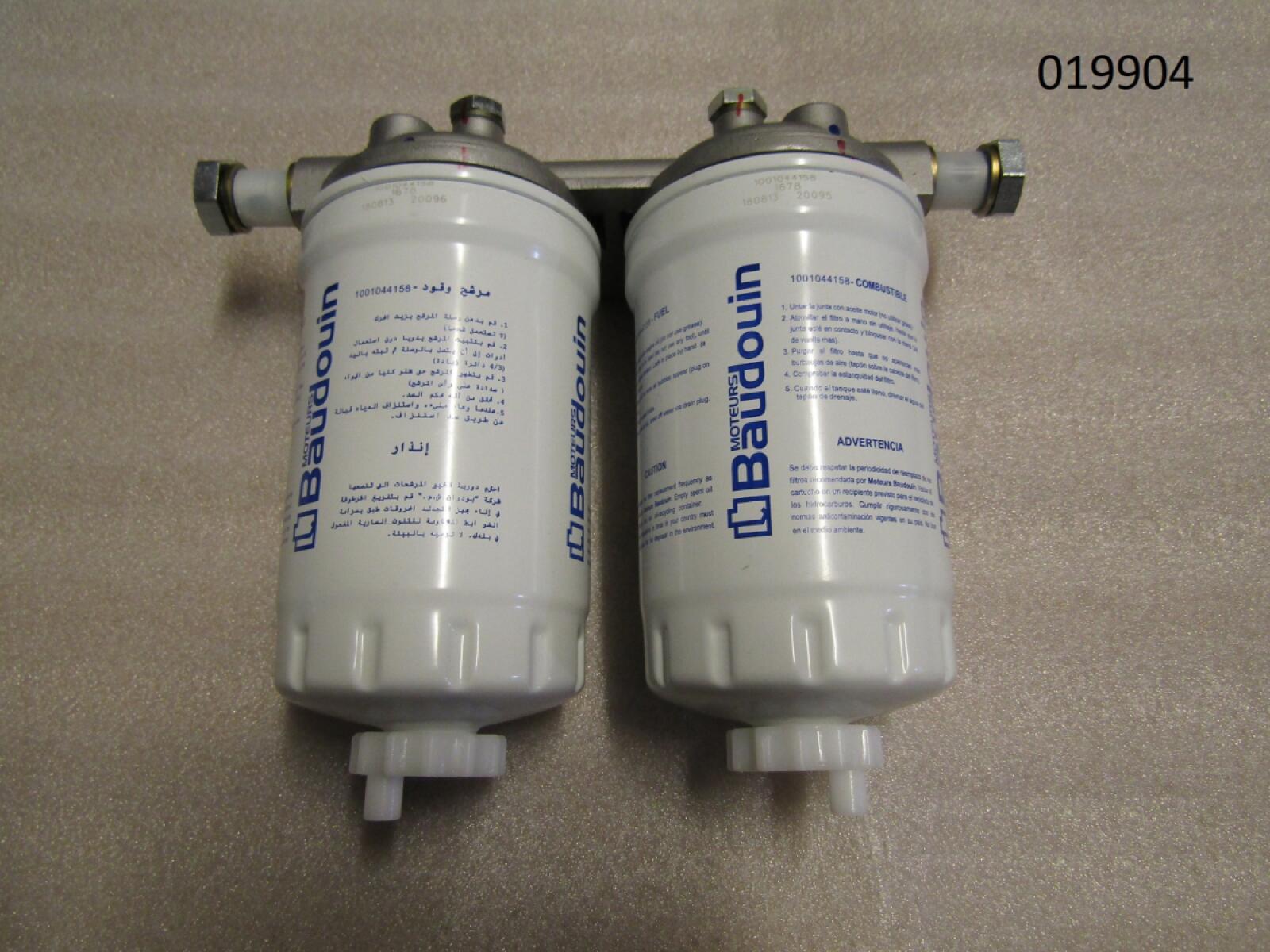 Фильтры топливные в сборе (комплект из 2 шт) /Fuel Filter Assembly (1001058861) Фильтры топливные в сборе (комплект из 2 шт) /Fuel Filter Assembly (1001058861)