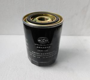 Фильтр масляный (М24х2)TDL 16-36 4L /Oil filter