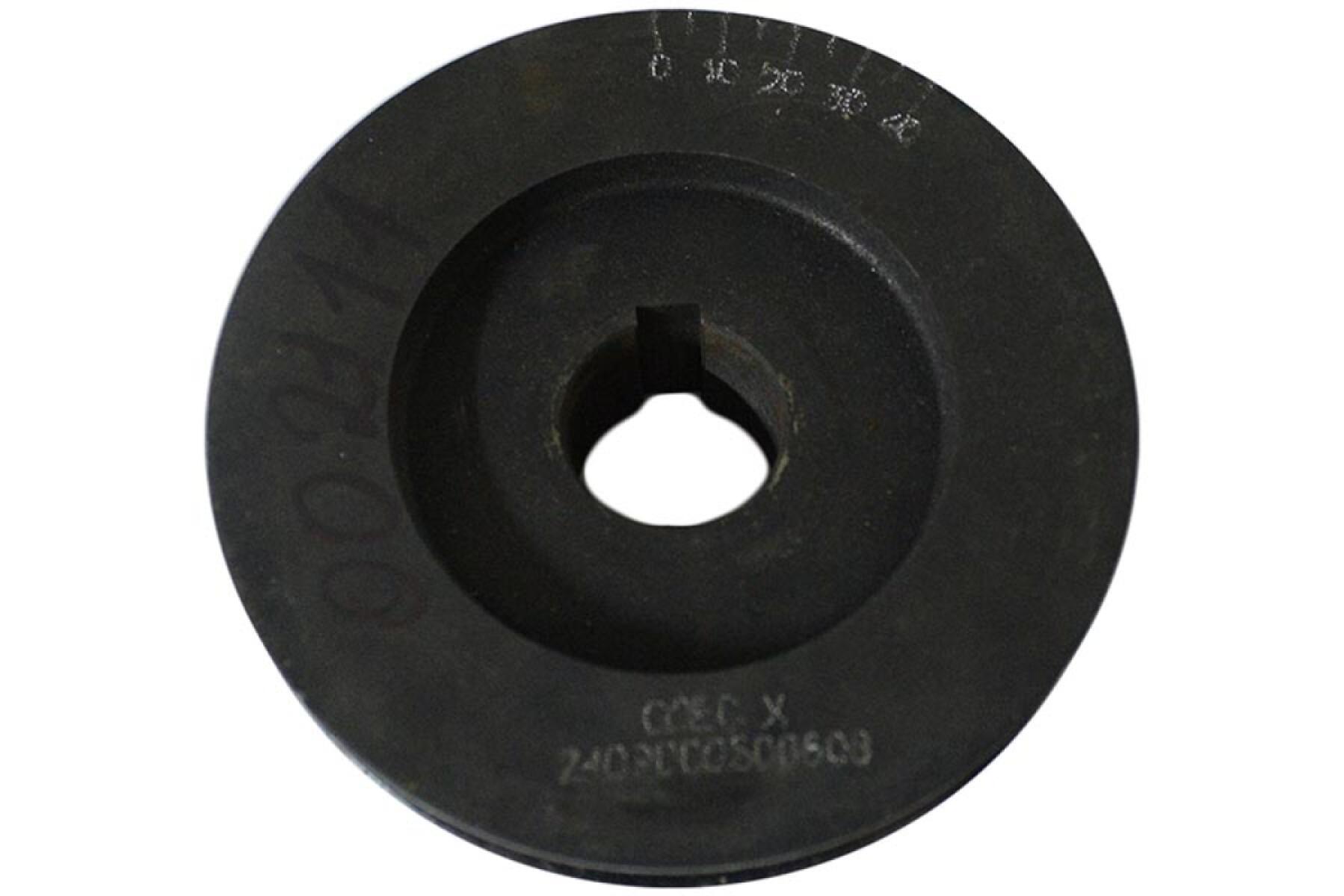 Шкив вала коленчатого Quanchai QC490D; TDQ 20 4L/Crankshaft pulley (QC495L-05006,2409000500608) Шкив вала коленчатого Quanchai QC490D; TDQ 20 4L/Crankshaft pulley (QC495L-05006,2409000500608)
