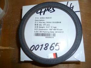 Сальник (128х150х12) вала коленчатого задний SDEC SC4H180D2; TDS 120 4LTE/Rear oil seal (D02A-118-02 Сальник (128х150х12) вала коленчатого задний SDEC SC4H180D2; TDS 120 4LTE/Rear oil seal (D02A-118-02