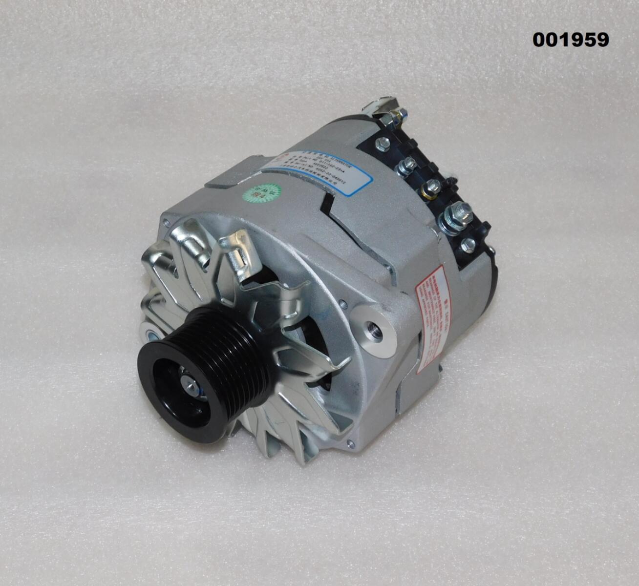 Генератор зарядный SDEC SC9D340D2; TDS 228 6LT/Battery charging generator Генератор зарядный SDEC SC9D340D2; TDS 228 6LT/Battery charging generator