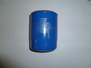 Фильтр топливный (М16х1.5 Ricardo N4105ZDS; TDK 26,38,42,48,N 56 ,N 66 4L / Fuel filter (CX0708-0010 Фильтр топливный (М16х1.5 Ricardo N4105ZDS; TDK 26,38,42,48,N 56 ,N 66 4L / Fuel filter (CX0708-0010