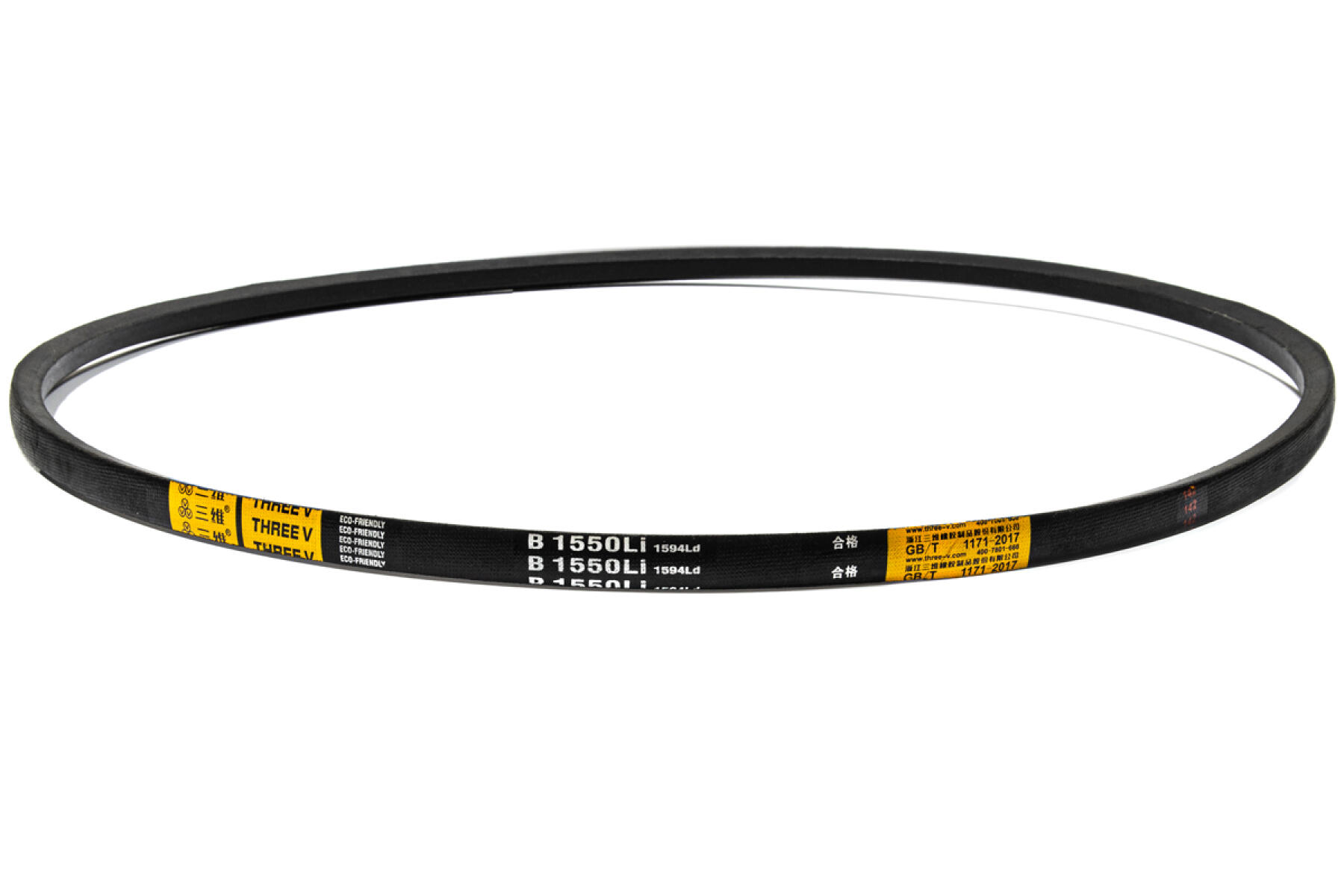 Ремень приводной гладкий (B-1550Ld 1594) для TSS GQ40-50/V-Belt Ремень приводной гладкий (B-1550Ld 1594) для TSS GQ40-50/V-Belt