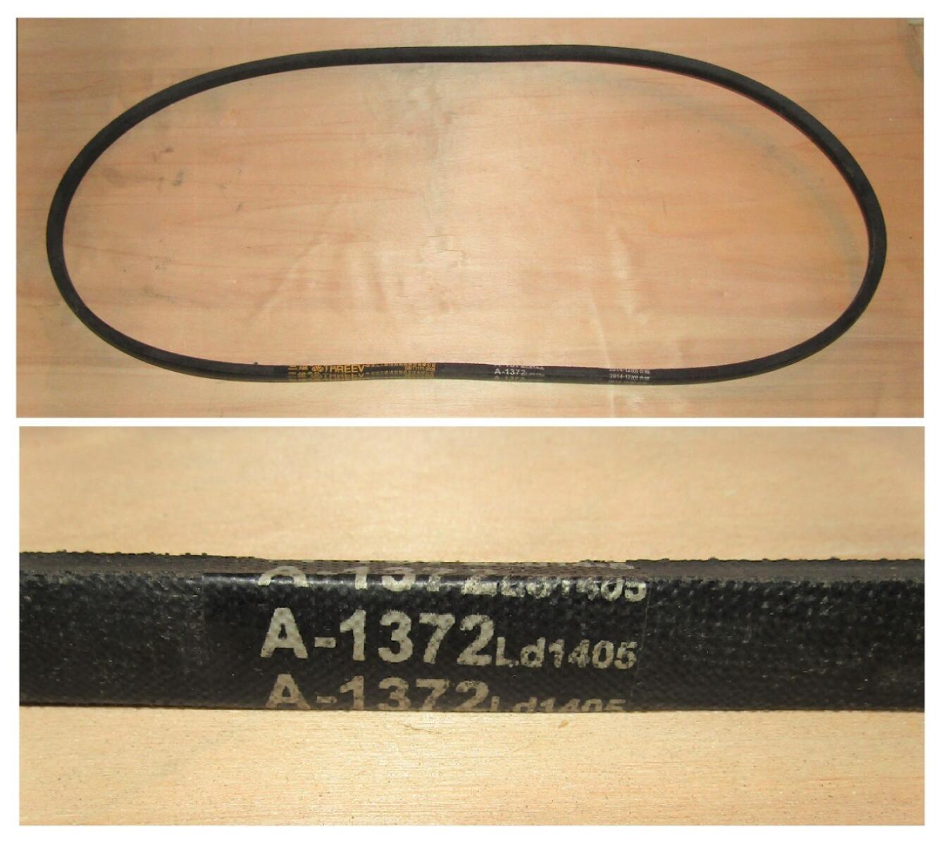 Ремень приводной гладкий (А-1372Ld) для TSS GW 50A/V-Belt Ремень приводной гладкий (А-1372Ld) для TSS GW 50A/V-Belt