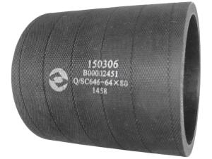 Рукав соединительный масляного теплообменника SDEC SC27G830D2; TDS 555 12VTE/Water hose (B00002451) Рукав соединительный масляного теплообменника SDEC SC27G830D2; TDS 555 12VTE/Water hose (B00002451)