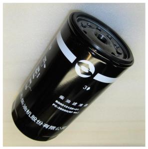 Фильтр топливный SDEC SC15G500D2; TDS 330 6LTE/Fuel filter (S00010128+01) Фильтр топливный SDEC SC15G500D2; TDS 330 6LTE/Fuel filter (S00010128+01)