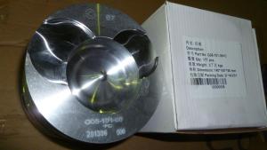 Поршень SDEC SC13G420D2; TDS 280 6LT (D=135 мм) /Piston (G05-101-08+С) Поршень SDEC SC13G420D2; TDS 280 6LT (D=135 мм) /Piston (G05-101-08+С)