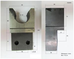 Фиксатор подвижного ножа TSS GQ 52A/GQ52A TOOL APRON（DOUBLE HOLE, №6 (60001082)