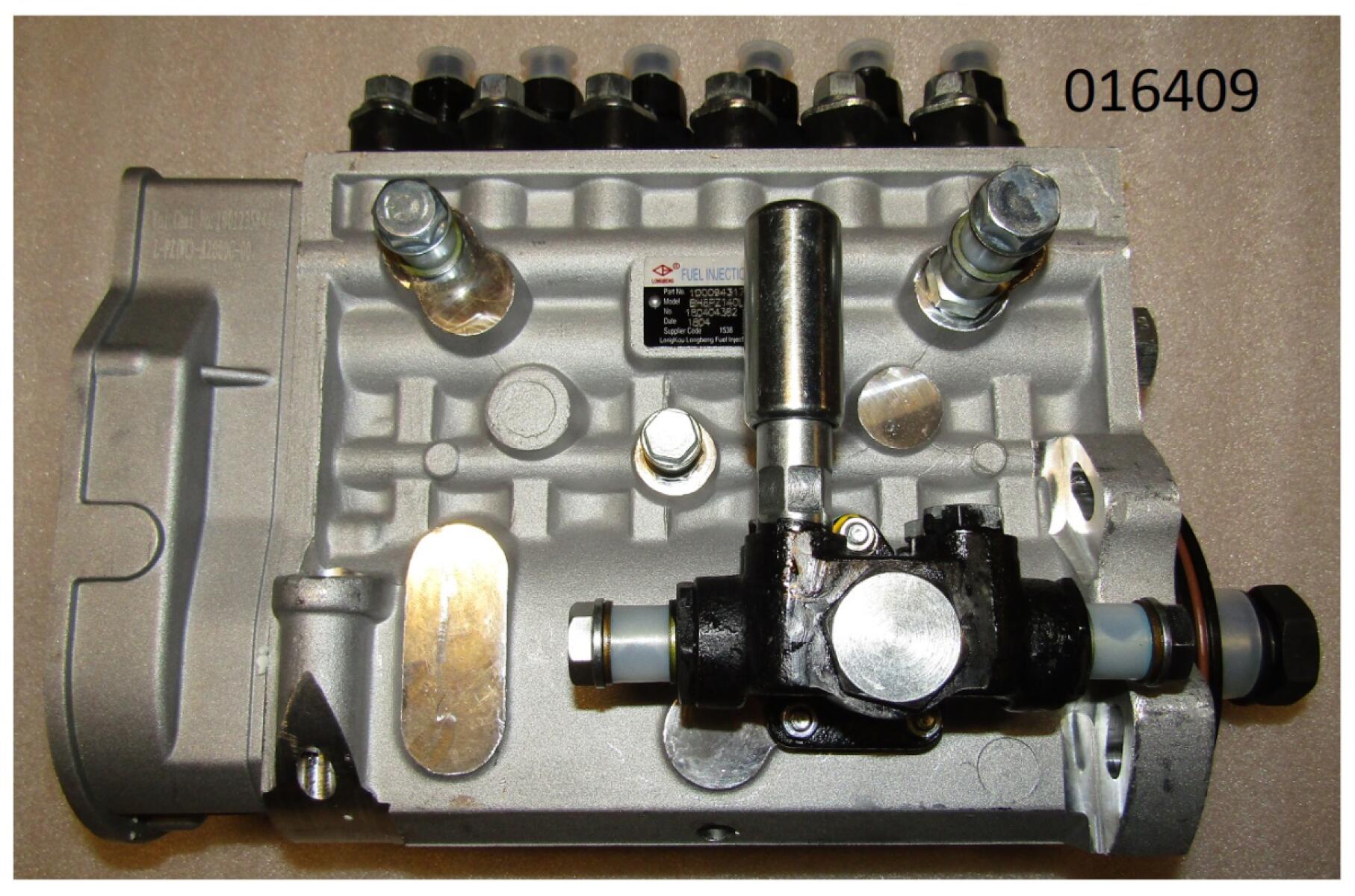 Насос топливный высокого давления 6M21G500/5e2 /Fuel Injection Pump (1000943171) Насос топливный высокого давления 6M21G500/5e2 /Fuel Injection Pump (1000943171)