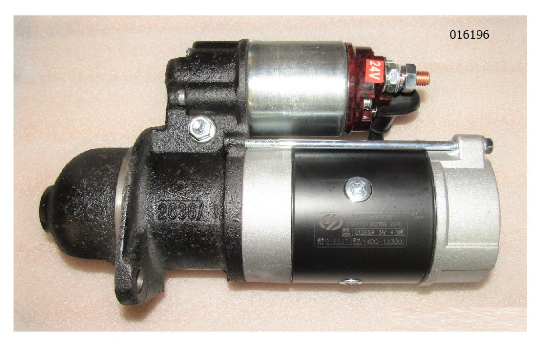 Стартер TDY 38 4L/Starter (Y4100Q-12300)