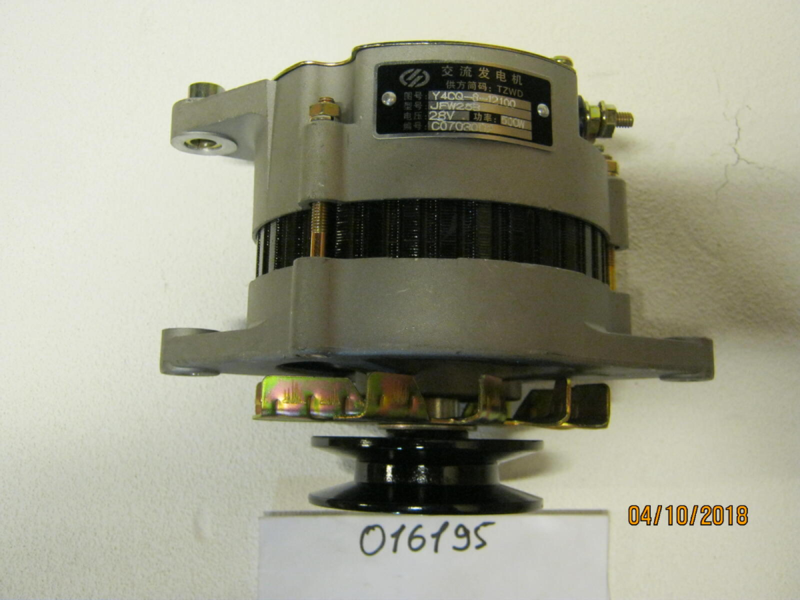 Генератор зарядный TDY 38 4L (D=85/1B) /Battery charging generator