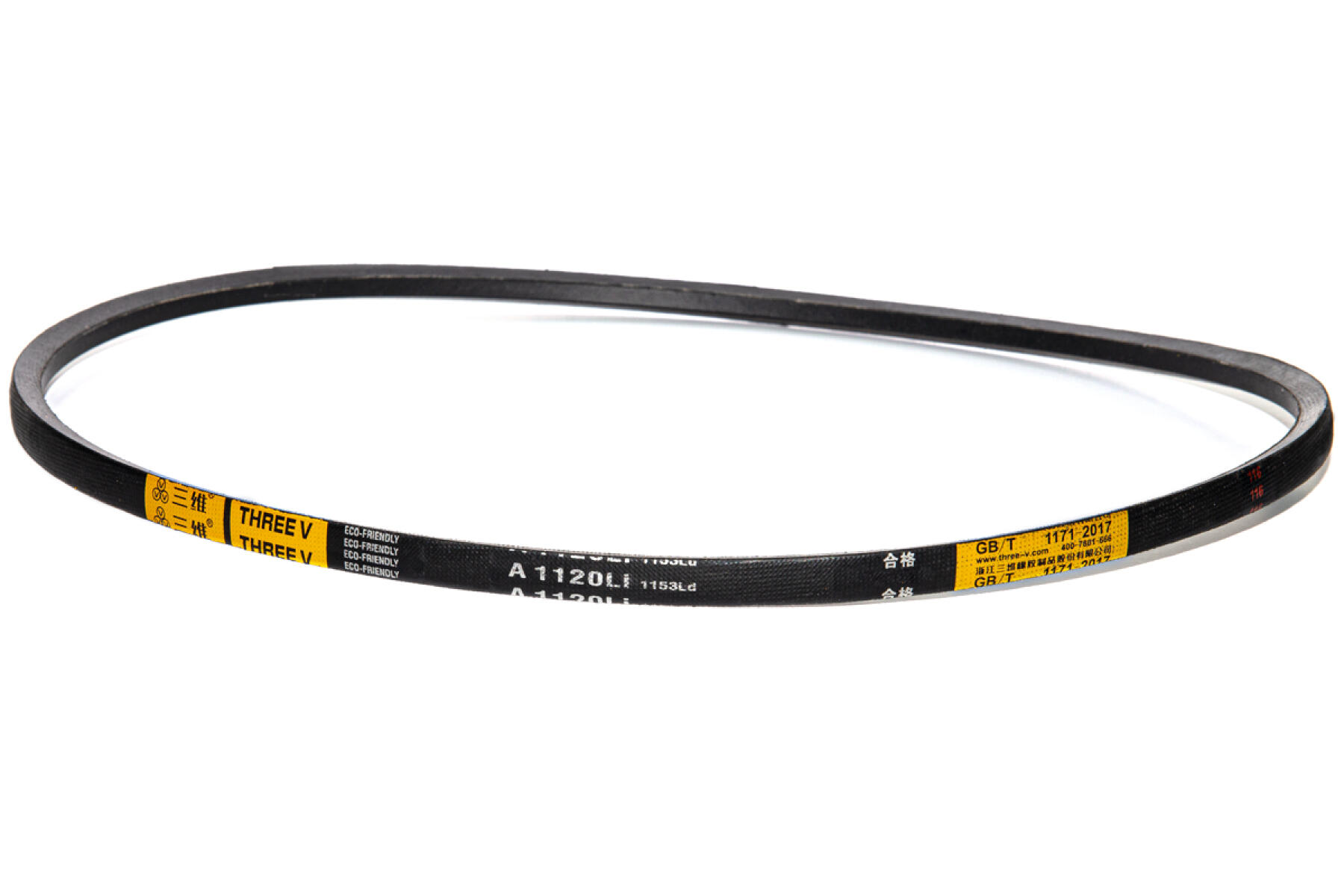 Ремень приводной гладкий (A1120Li 1153Ld) для TSS GW 42/V-Belt Ремень приводной гладкий (A1120Li 1153Ld) для TSS GW 42/V-Belt