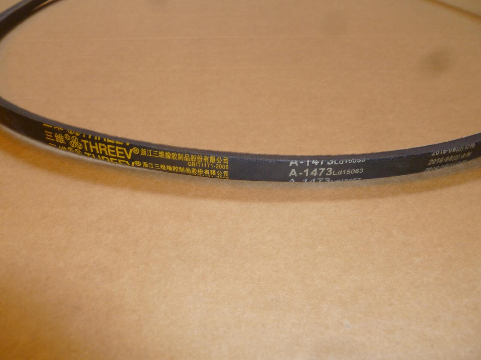 Ремень приводной гладкий (A-1474Ld) для TSS GW 50/V-Belt Ремень приводной гладкий (A-1474Ld) для TSS GW 50/V-Belt