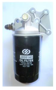 Фильтр масляный в сборе с кронштейном TDY 25 4L/Filter oil element Assy (J1012H-00-004/J1012H-200/J1 Фильтр масляный в сборе с кронштейном TDY 25 4L/Filter oil element Assy (J1012H-00-004/J1012H-200/J1