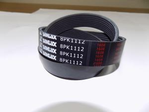Ремень приводной поликлиновый вентилятора,помпы Ricardo R6126A-260DE; TDK 260 6L/Multy-V belt (8PK11 Ремень приводной поликлиновый вентилятора,помпы Ricardo R6126A-260DE; TDK 260 6L/Multy-V belt (8PK11